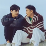 Cómo empezar un «bromance»